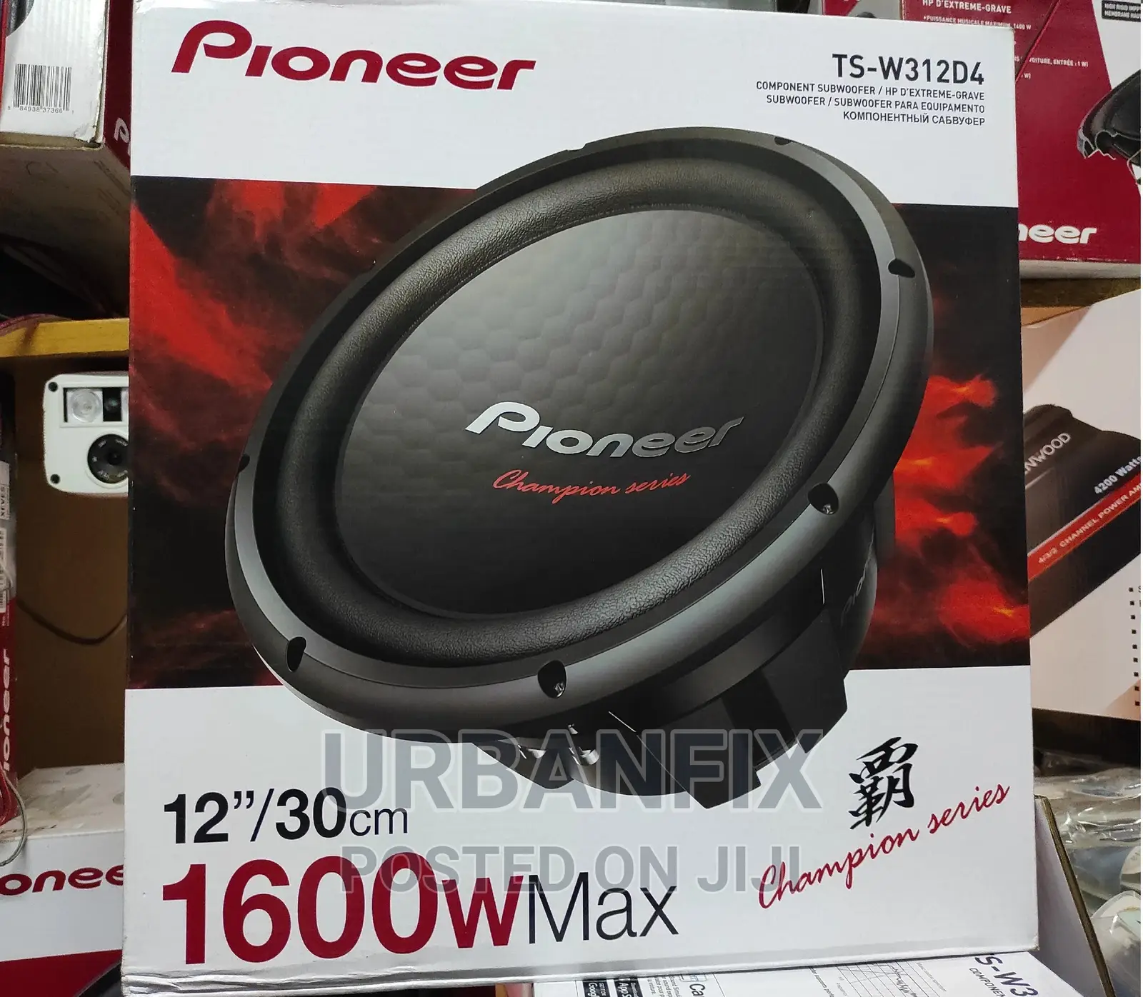 1600 Watts Pioneer Champion Series Double Coil