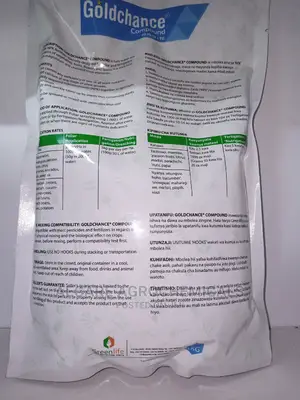 Gold Chance Compound FOLIAR FERTILIZER 19:19:19 + Te 1kg