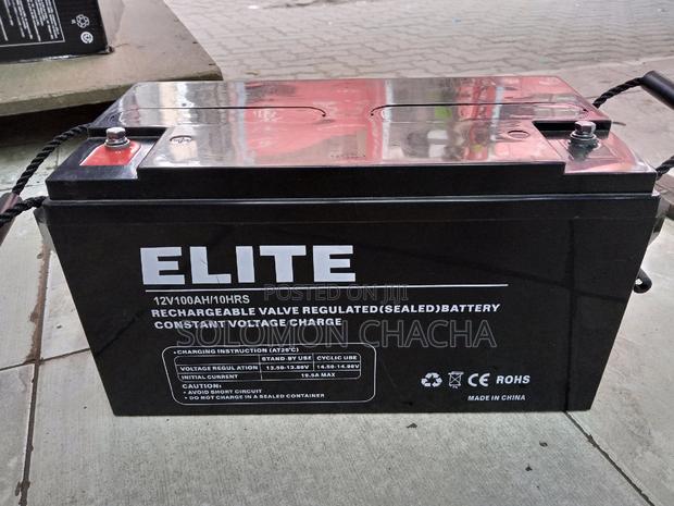 ELITE 100ah Solar Battery - main view