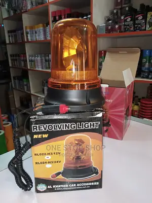 New Gold Yellow 12v and 24v Revolving Light