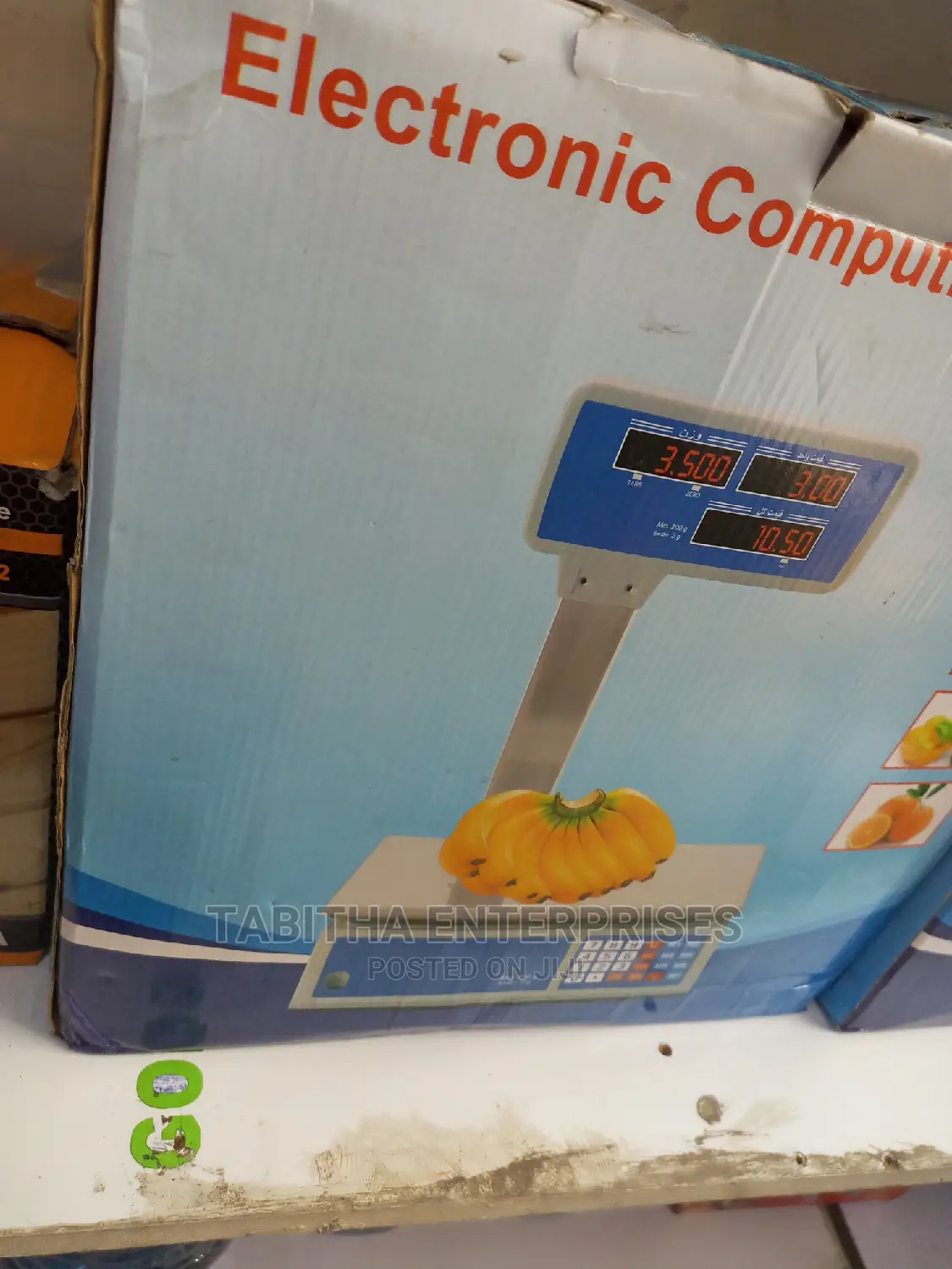 Commercial Digital Scale