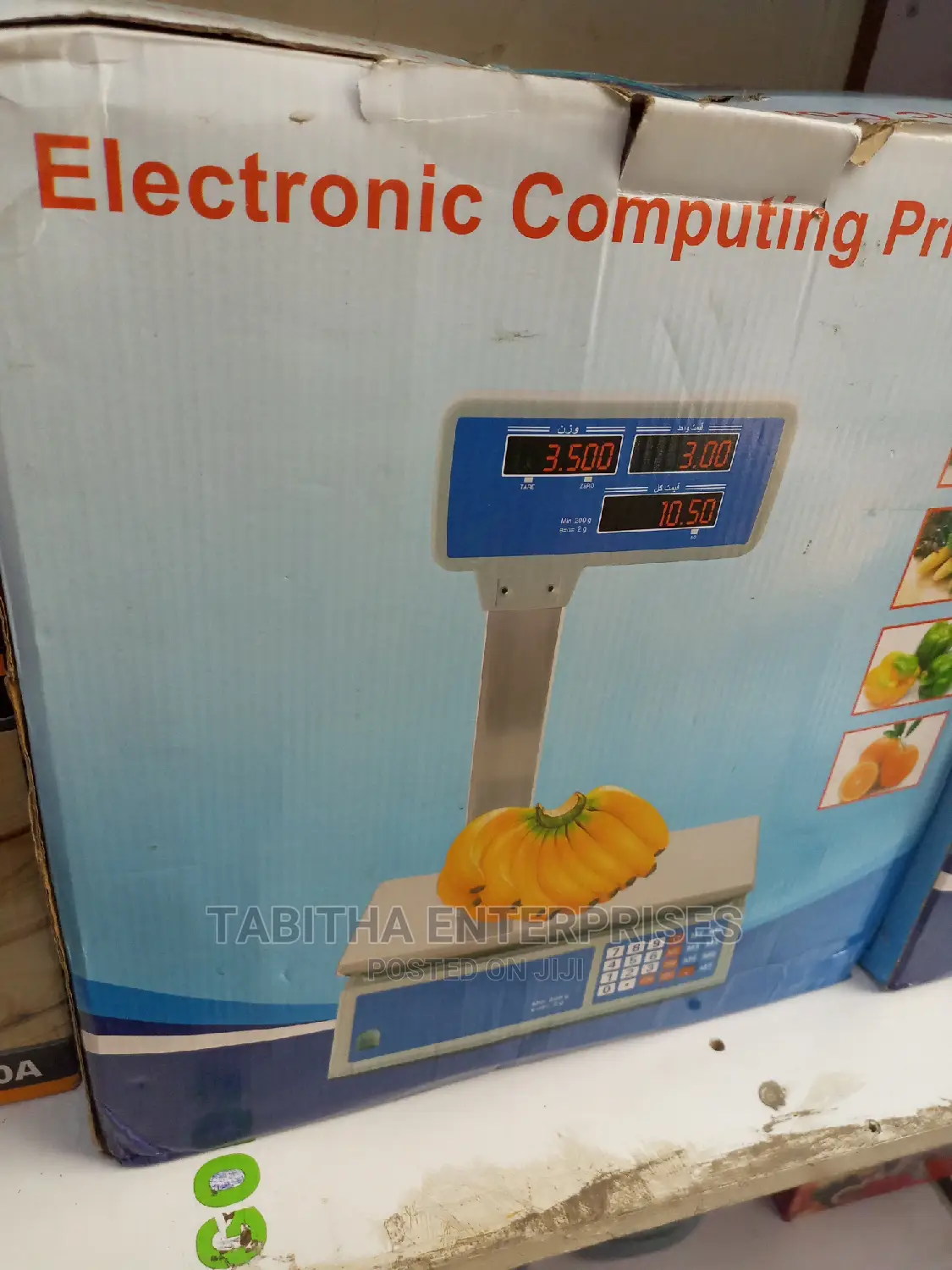 Qualified Digital Scale