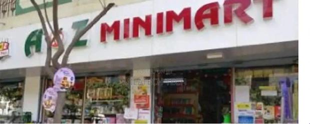 Retail Shop Complete Point of Sale System - main view