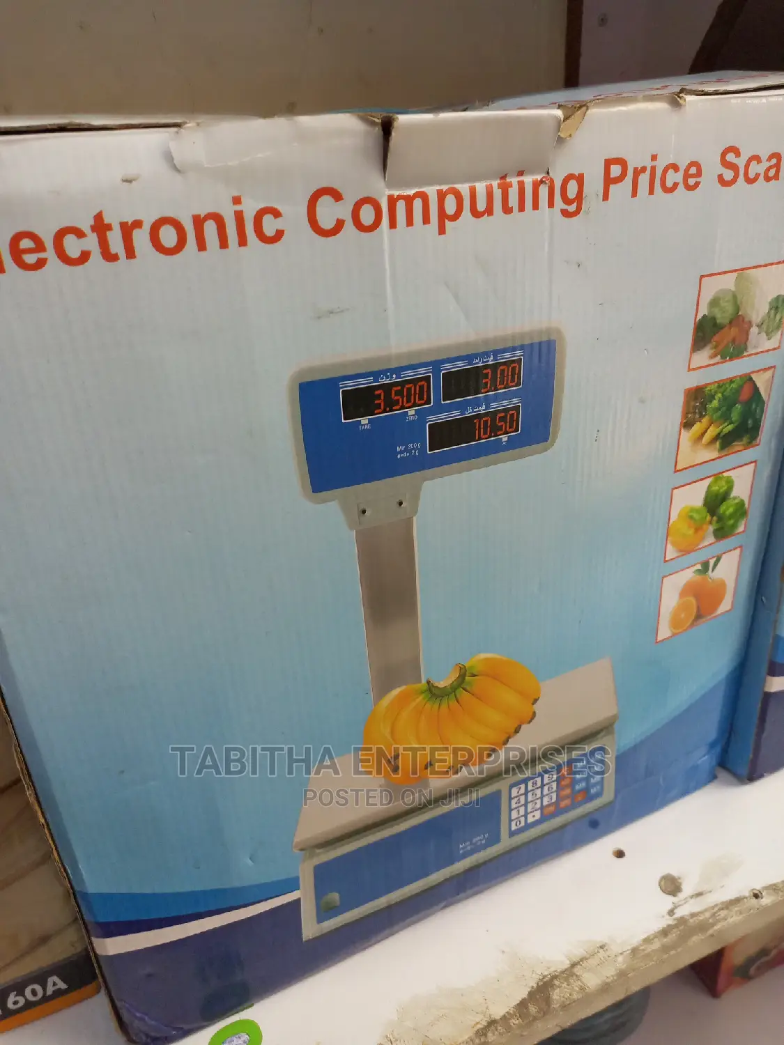 Computerising Digital Scale