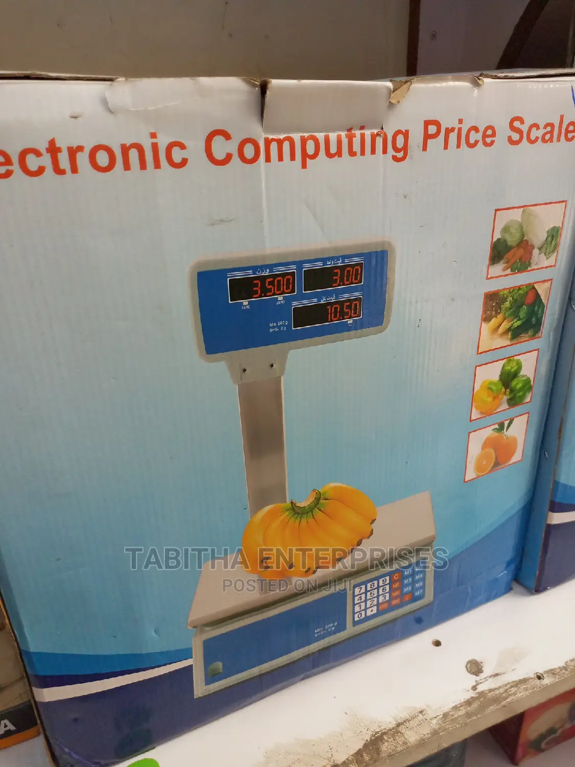 Digital Electronic Computering Scale