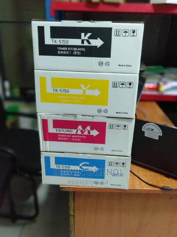 TK 5150 Toners - main view