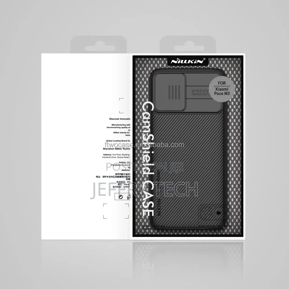 Nillkin Camshield Camera Protection Phone for Xiaomi Poco M3