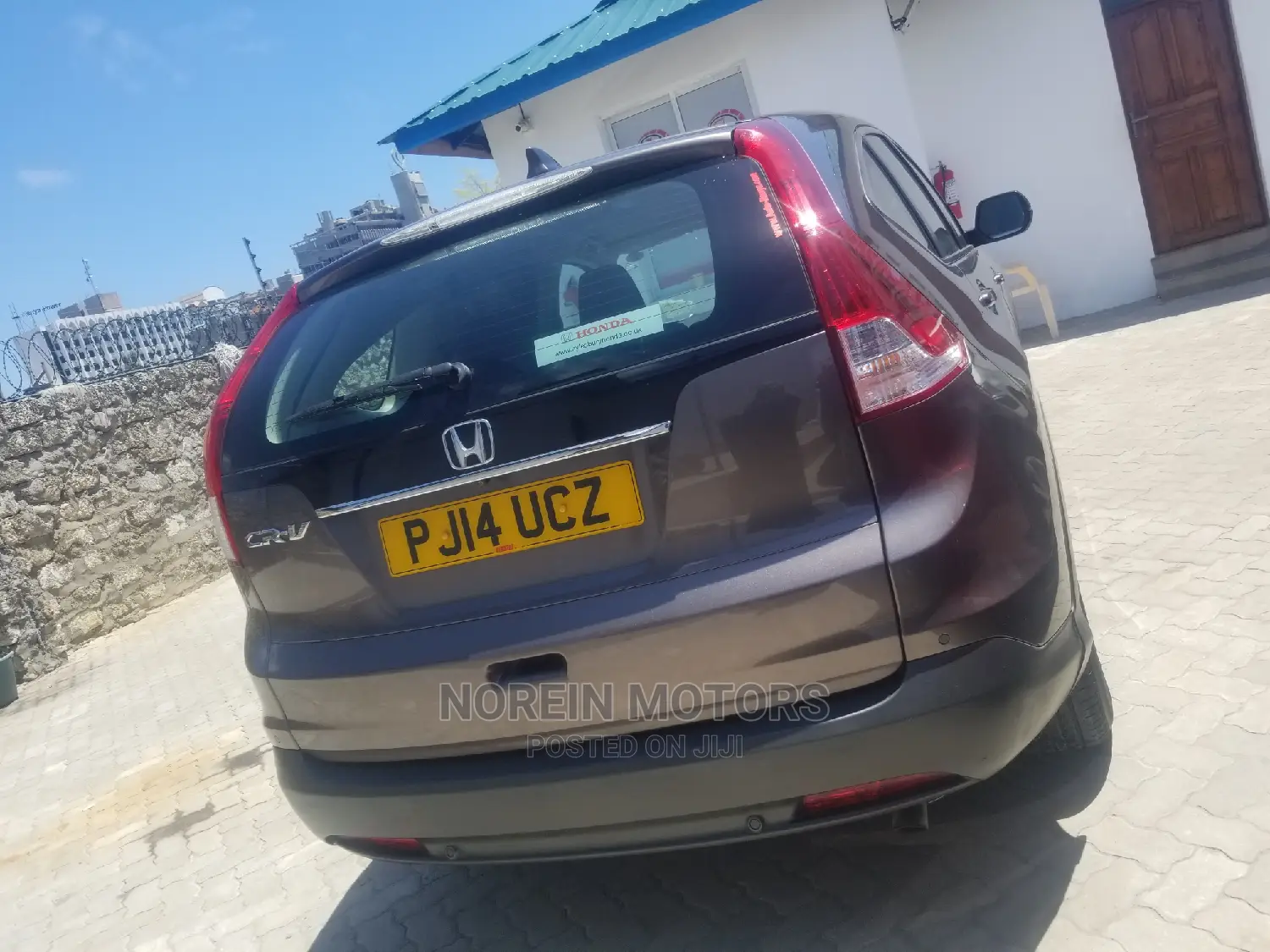 Honda CR-V 2014 Brown