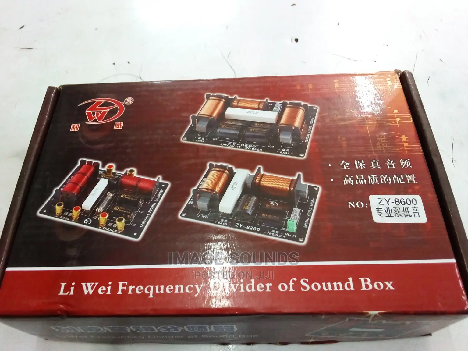 Crossover- 1000 Watts