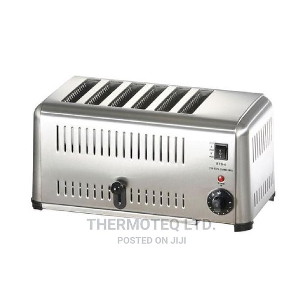 Bread Toaster (Commercial) - main view