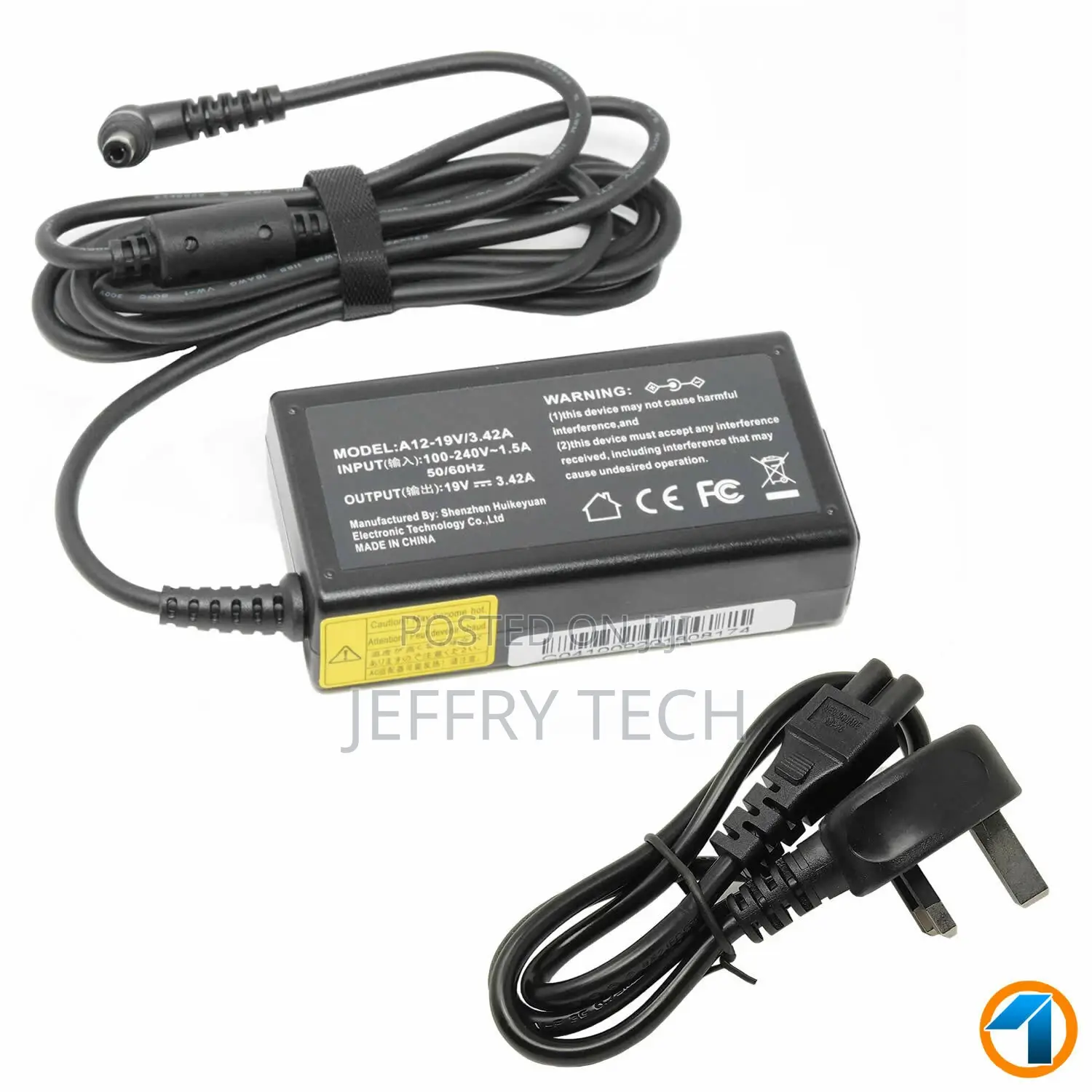 ASUS X555L 65W Laptop AC Adapter Charger Power Supply New