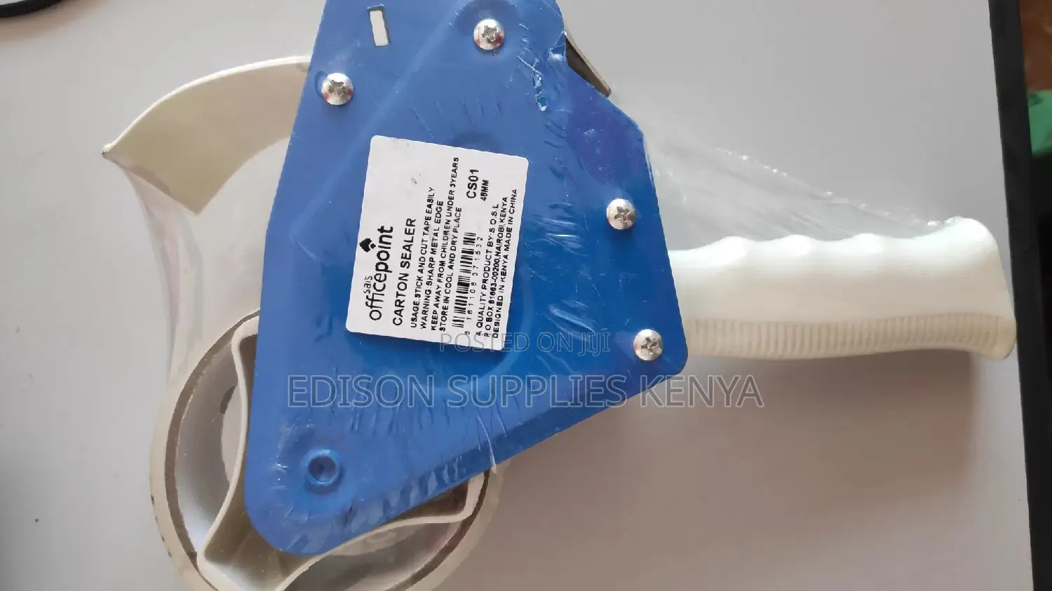 Tape Dispenser Officepoint Carton Sealer Heavy Duty