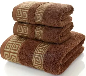Brown 3 Piece Set Towel
