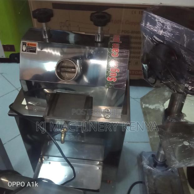 Sugarcane Machine - main view