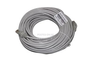 Cat 6e Network Cable - High Speed Ethernet Cable 20 - thumbnail 2