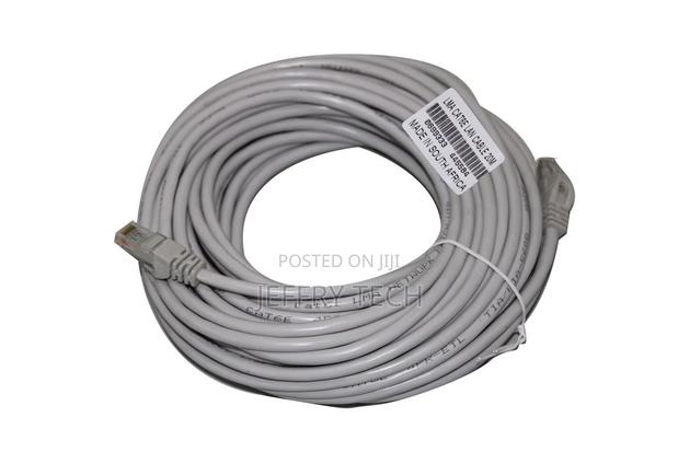 Cat 6e Network Cable - High Speed Ethernet Cable 20 - main view