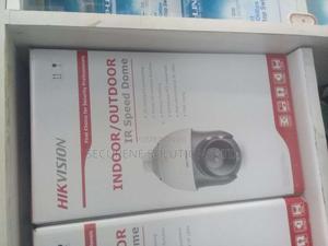 Cctv Camera Ptz Both IP Send Analog - thumbnail 2