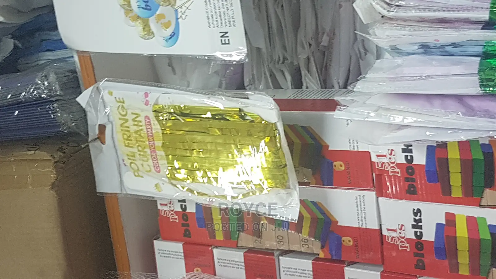 Foil Fringe Curtain