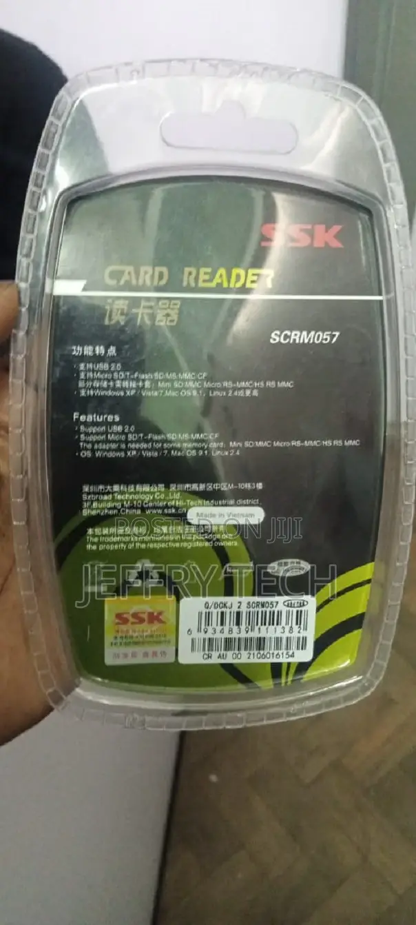 SSK Card Reader