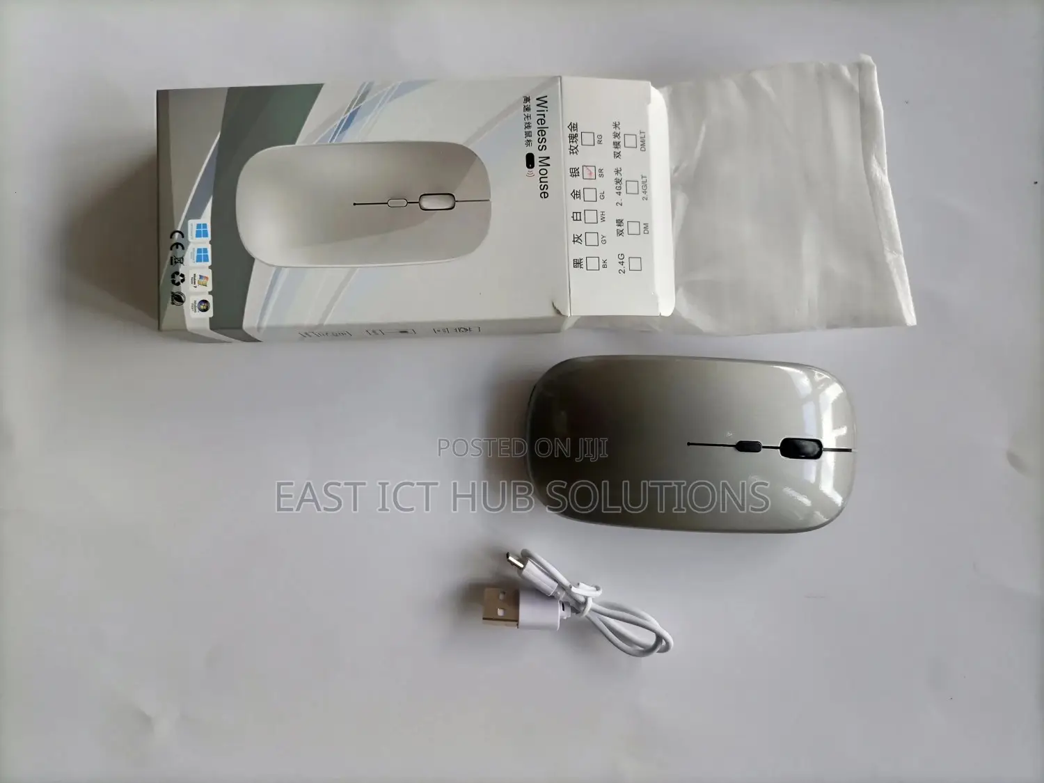 Quality Rechargeable Wireless Mouse , Sleek Stylish Design