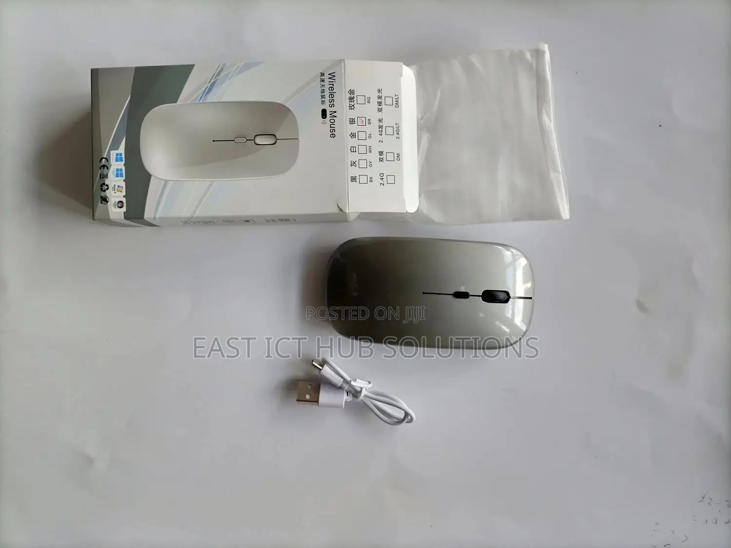 Quality Rechargeable Wireless Mouse , Sleek Stylish Design