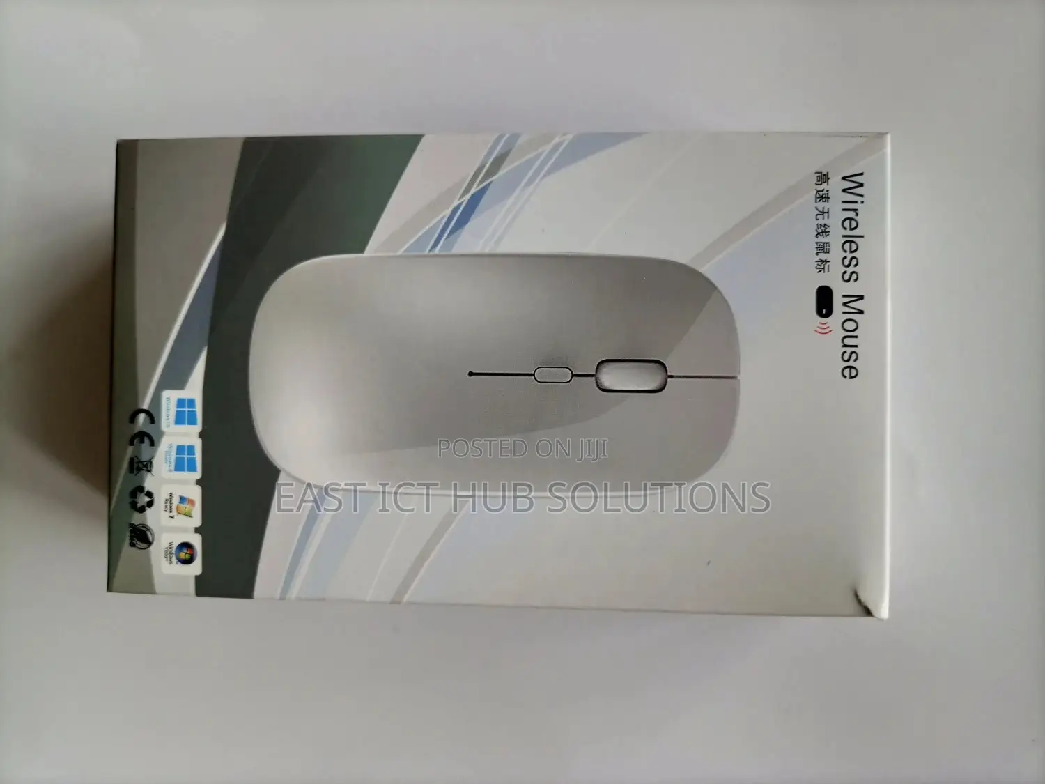 Quality Rechargeable Wireless Mouse , Sleek Stylish Design