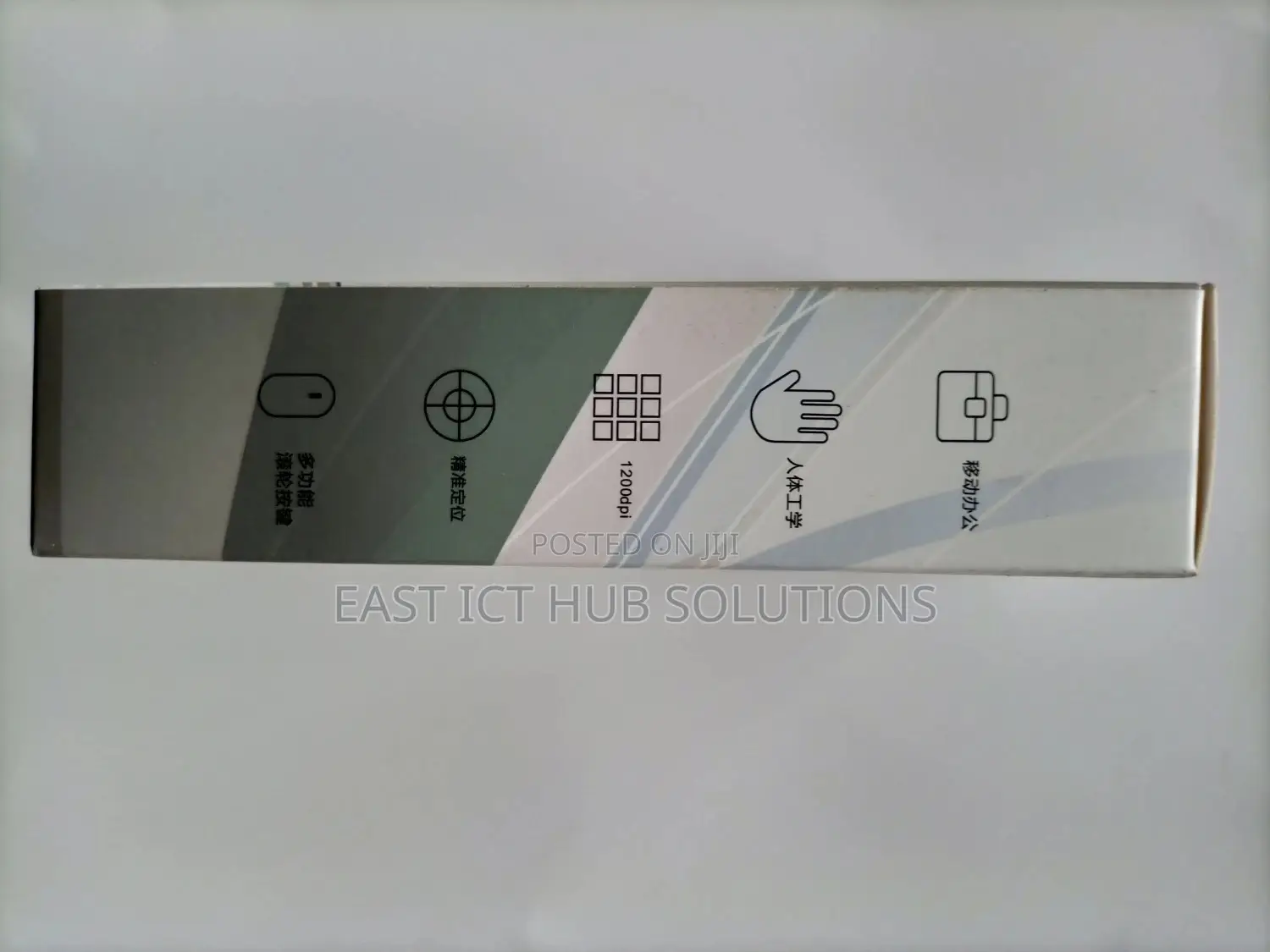 Quality Rechargeable Wireless Mouse , Sleek Stylish Design