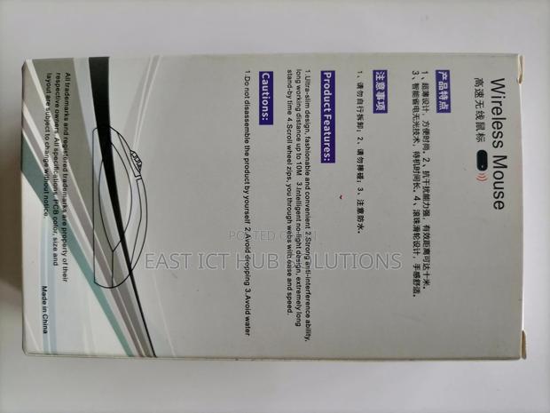 Quality Rechargeable Wireless Mouse , Sleek Stylish Design - thumbnail 12