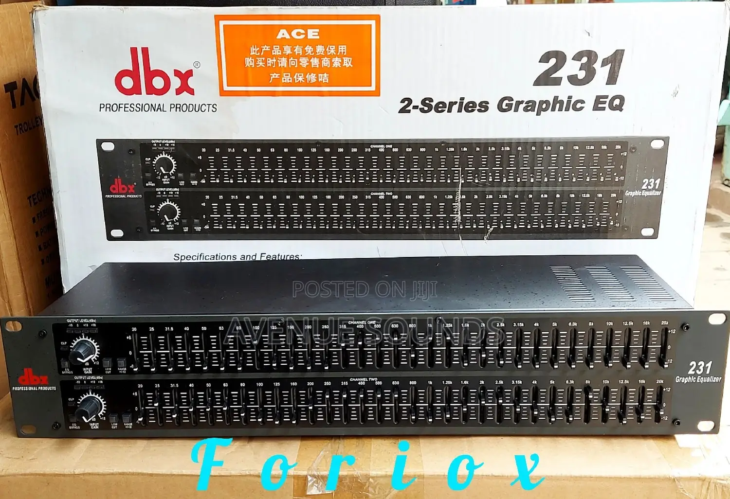 Dbx Sound Equilizer