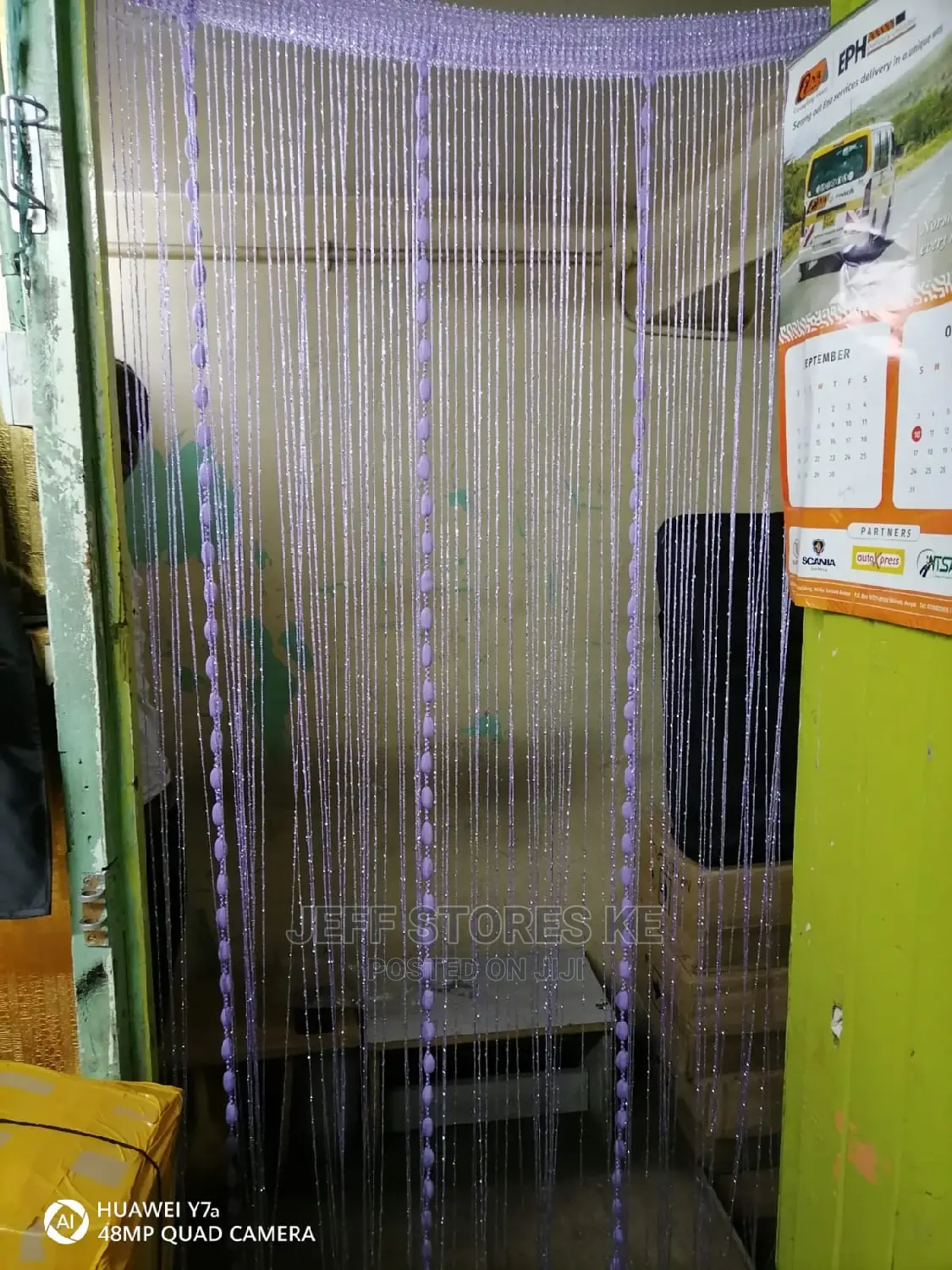 Door Curtain