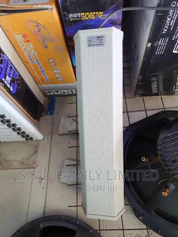 5 Core Column Speakers - main view