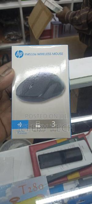 Hp Fm510a Wireless Mouse - main view