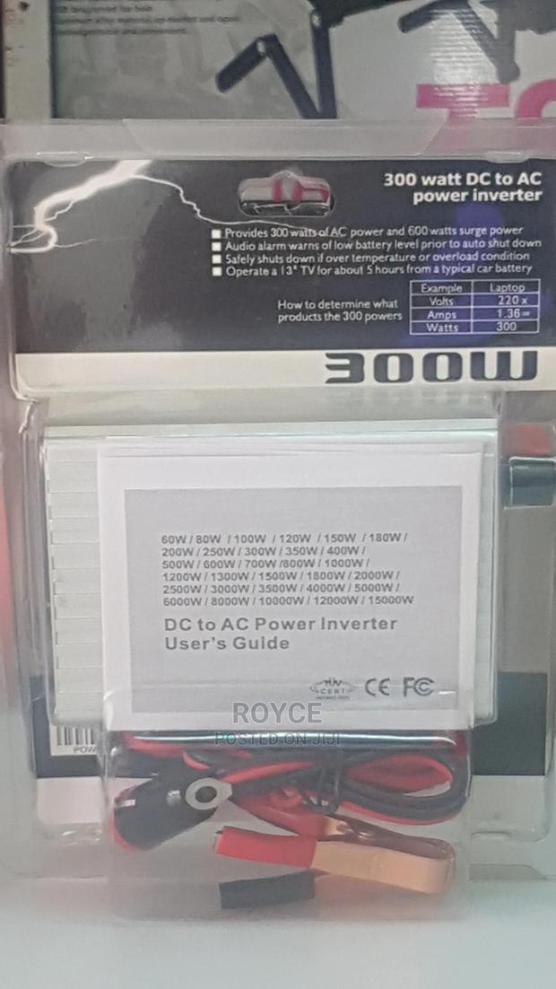 300 Watt DC to AC Power Invertor - main view