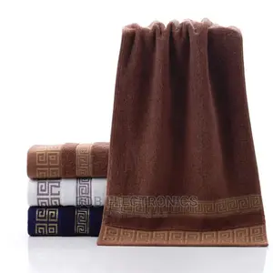 Good Quality 3 Set of Brown Towels