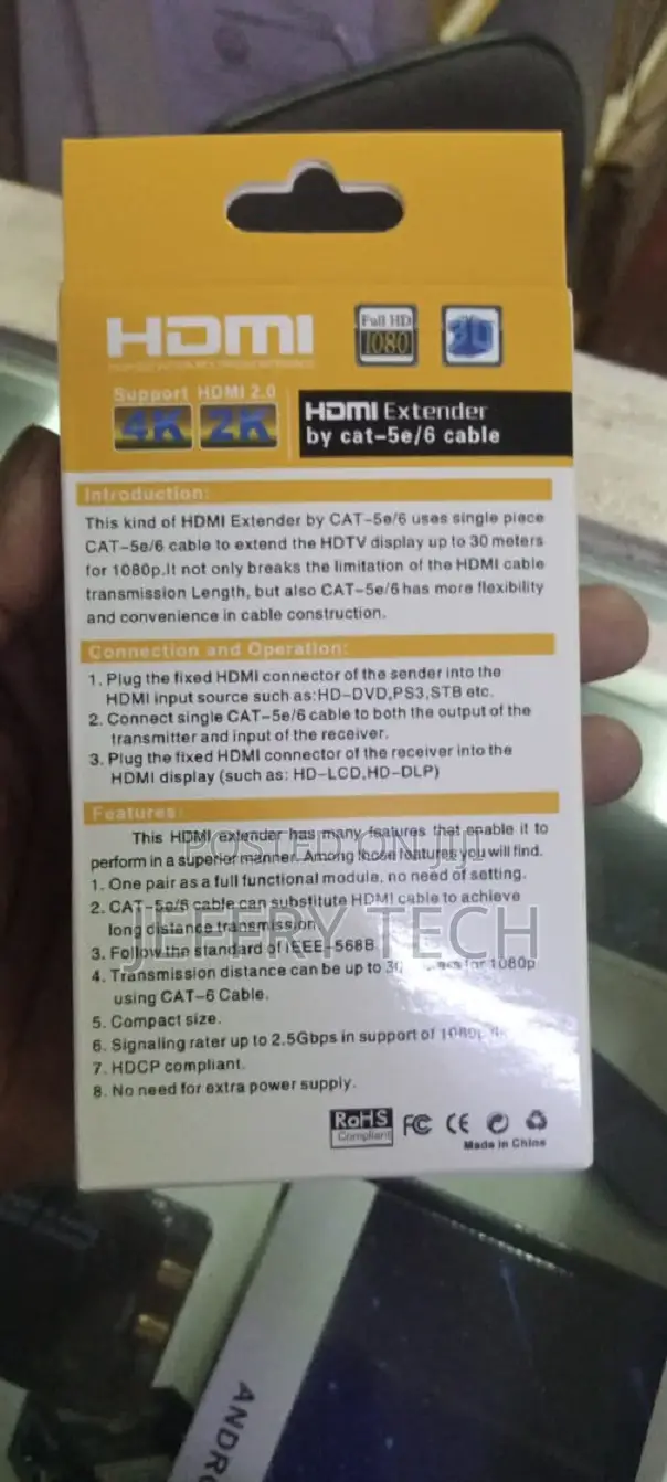 HDMI Extender Adapter