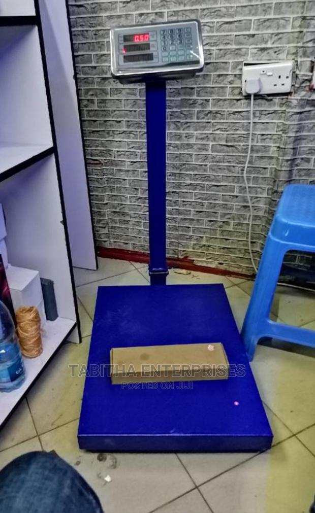 Qualified Digital Platforms - main view