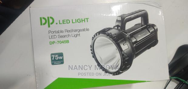 Rechargeable Portable Lamp Light - main view