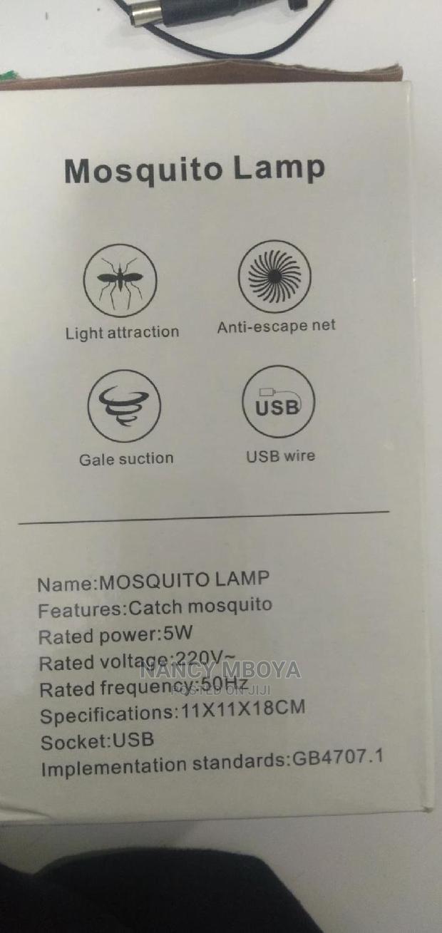 Mosquito Killer Lamp - thumbnail 2