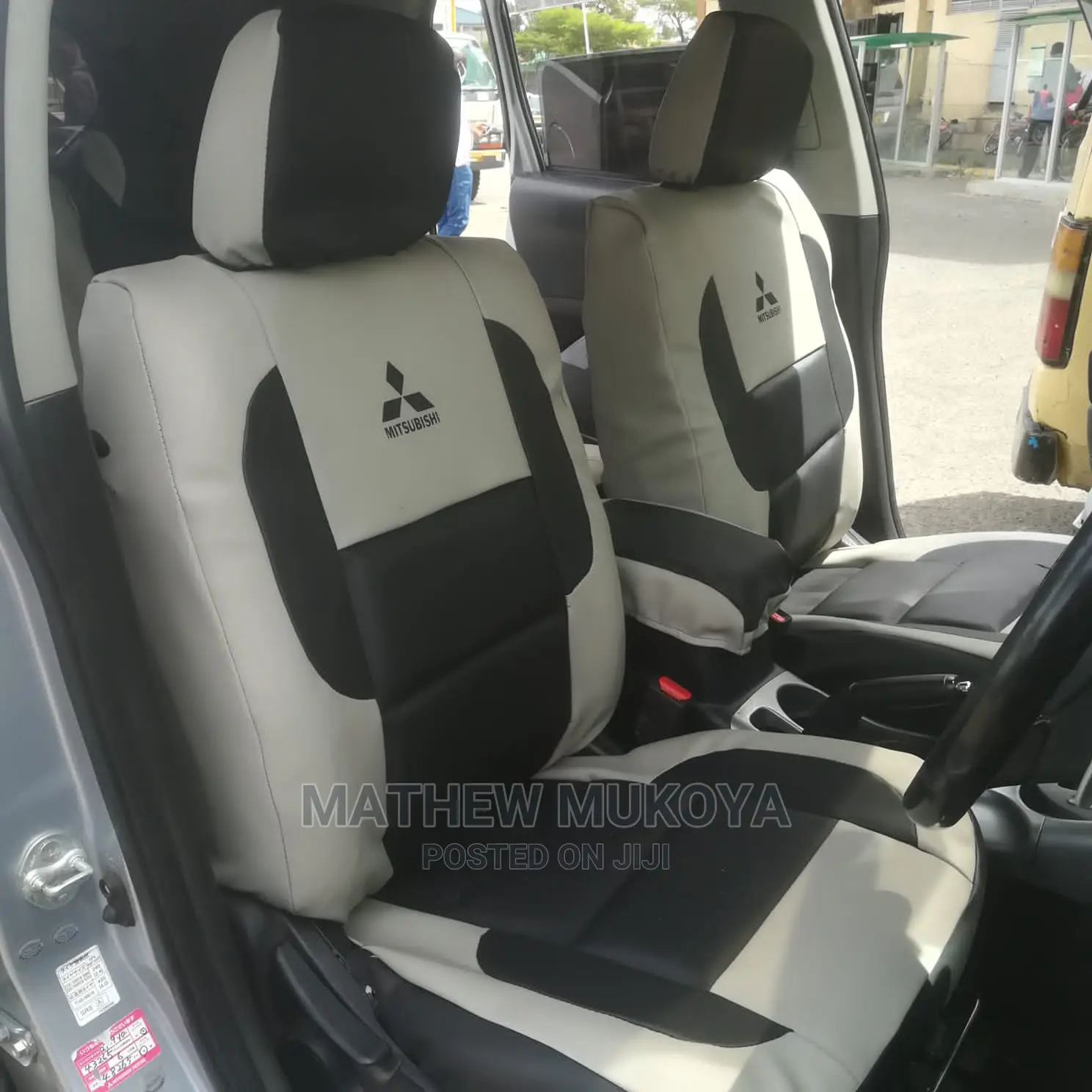 Bara Car Seat Covers