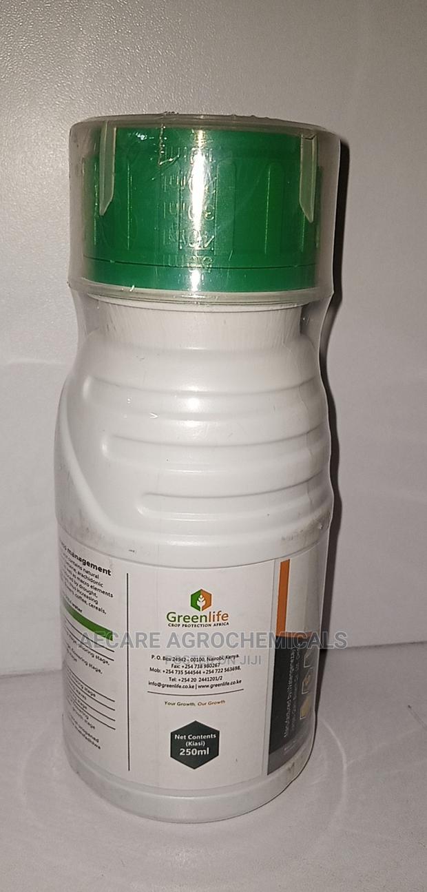 Optimizer Organic Fertilizer 250ml - thumbnail 3