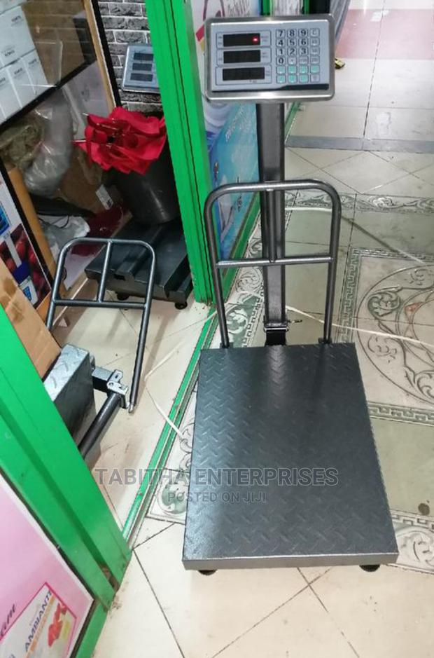 Commercial Platfom - main view