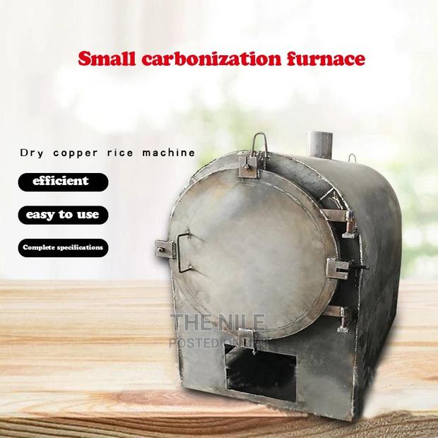 Rice Husk Carbonization Stove - main view