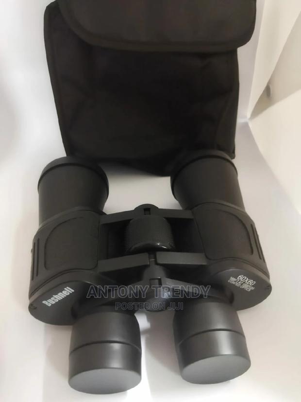 Binoculars 60 by 60 - main view