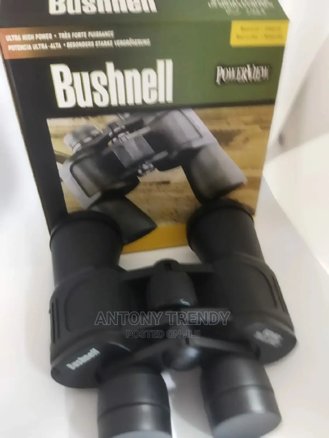 Binoculars 60 by 60