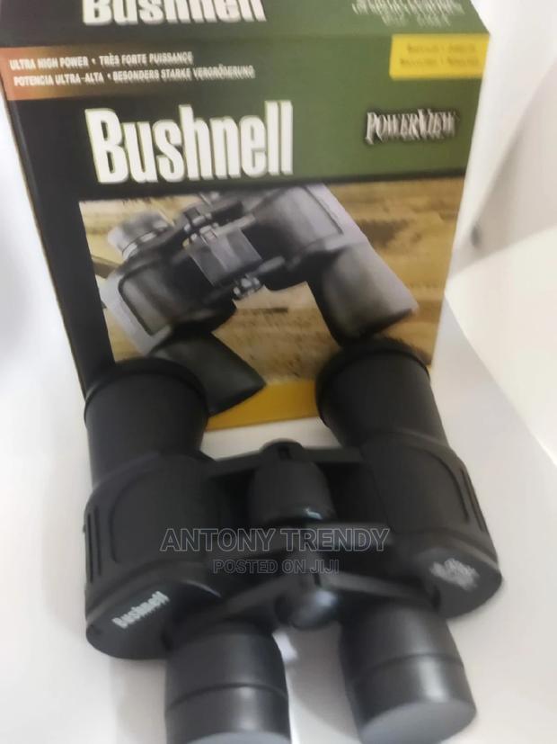 Binoculars 60 by 60 - thumbnail 3