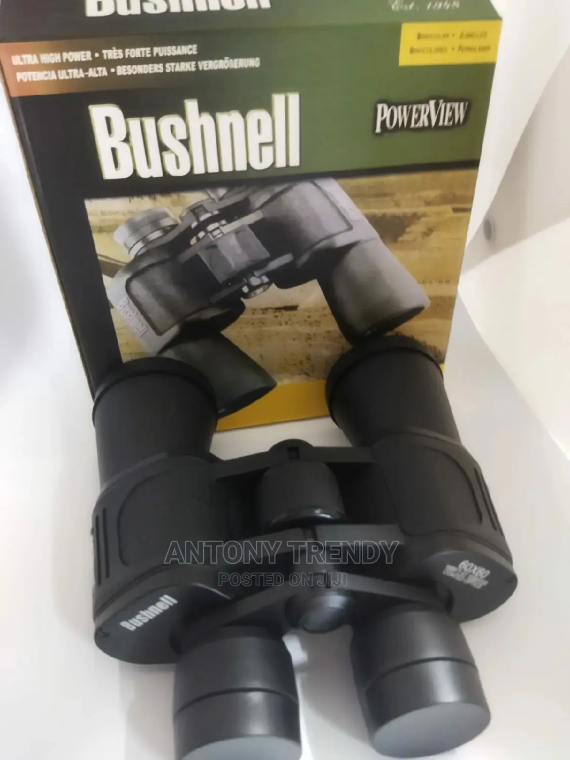 Binoculars 60 by 60
