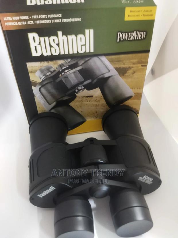 Binoculars 60 by 60 - thumbnail 5