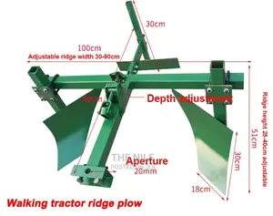 Two Wheel Tractor Ridger