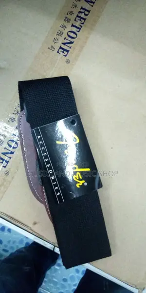 Guitar Strap