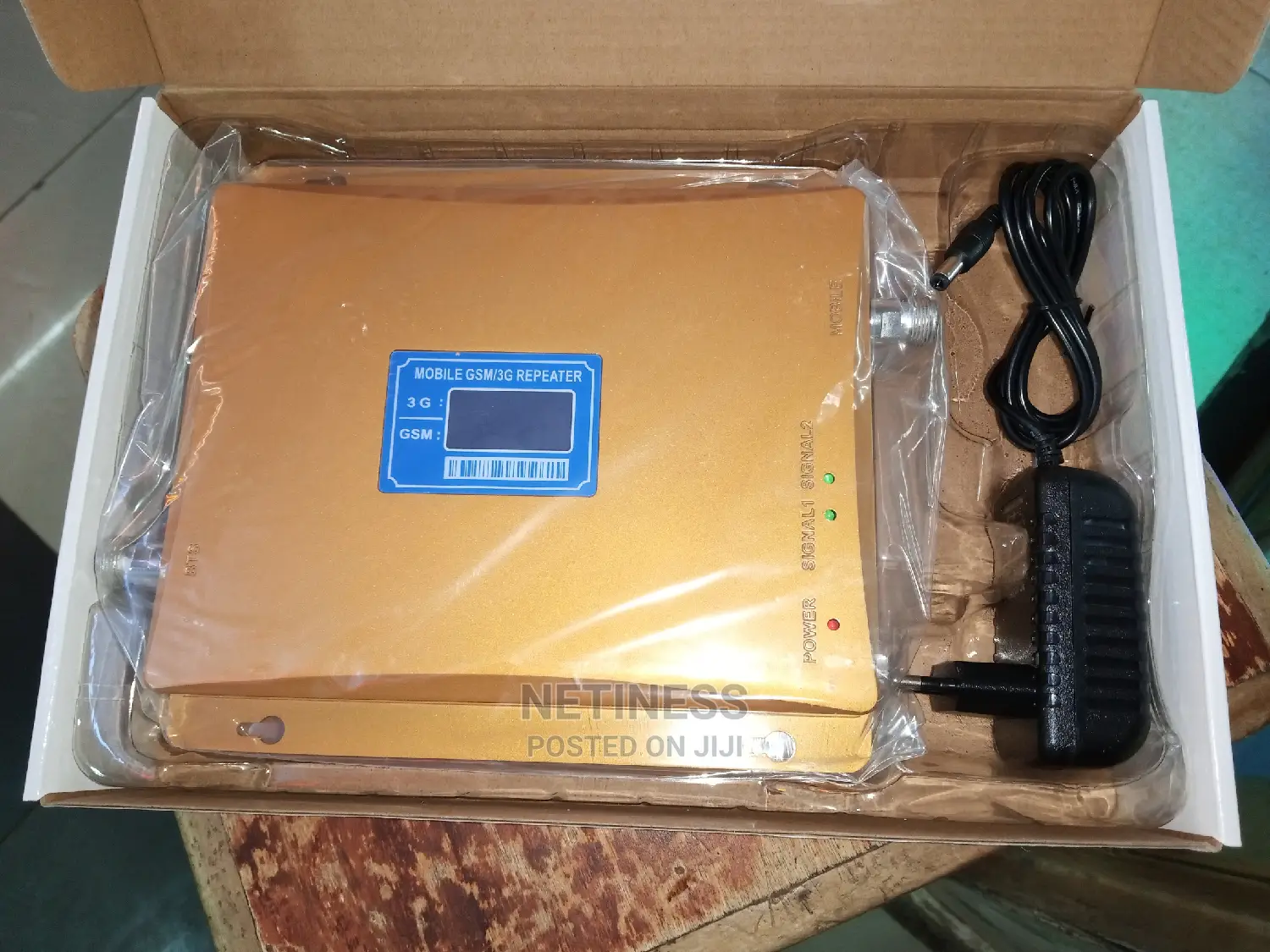 Network Booster